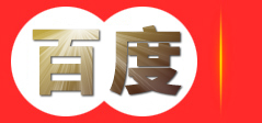 河南名葡酒业有限公司-团酒客分类信息网-分类信息网|免费发布信息